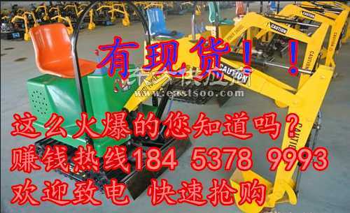 众诺儿童挖掘机 让孩子玩出梦想，家长看了都说值！