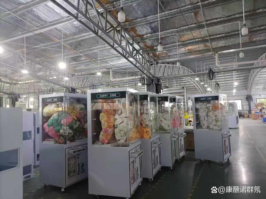 淄博公仔娃娃机电话18899708888电玩设备,畅享欢乐时光